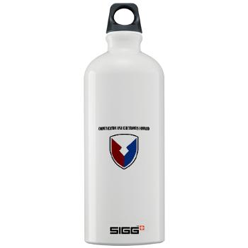 CEC - M01 - 03 - Communication and Electronics Command with Text - Sigg Water Bottle 1.0L