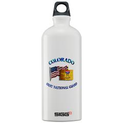 COLORADOARNG - M01 - 03 - Colorado Army National Guard - Sigg Water Bottle 1.0L - Click Image to Close
