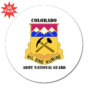 COLORADOARNG - M01 - 01 - DUI - Colorado Army National Guard With Text - 3" Lapel Sticker (48 pk)