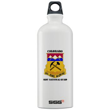 COLORADOARNG - M01 - 03 - DUI - Colorado Army National Guard With Text - Sigg Water Bottle 1.0L