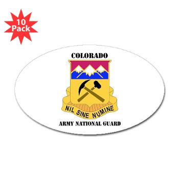 COLORADOARNG - M01 - 01 - DUI - Colorado Army National Guard With Text - Sticker (Oval 10 pk)