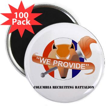 CRB - M01 - 01 - DUI - Columbia Recruiting Bn with Text - 2.25" Magnet (100 pack)