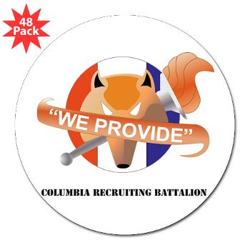 CRB - M01 - 01 - DUI - Columbia Recruiting Bn with Text - 3" Lapel Sticker (48 pk)