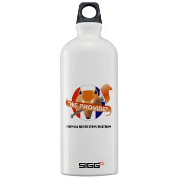 CRB - M01 - 03 - DUI - Columbia Recruiting Bn with Text - Sigg Water Bottle 1.0L - Click Image to Close