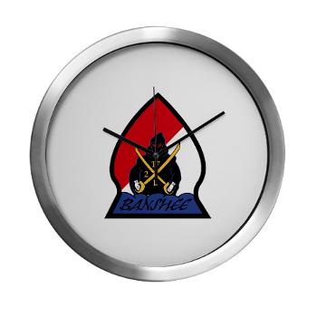 CRB - M01 - 04 - DUI - Cleveland Recruiting Battalion - Modern Wall Clock