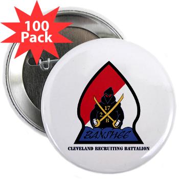 CRB - M01 - 01 - DUI - Cleveland Recruiting Battalion with Text - 2.25" Button (100 pack)