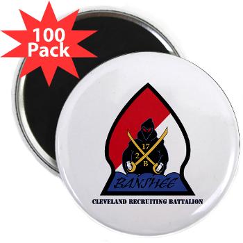 CRB - M01 - 01 - DUI - Cleveland Recruiting Battalion with Text - 2.25" Magnet (100 pack) - Click Image to Close
