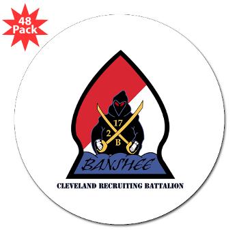 CRB - M01 - 01 - DUI - Cleveland Recruiting Battalion with Text - 3" Lapel Sticker (48 pk)