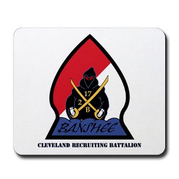 CRB - M01 - 04 - DUI - Cleveland Recruiting Battalion with Text - Mousepad