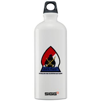 CRB - M01 - 04 - DUI - Cleveland Recruiting Battalion with Text - Sigg Water Bottle 1.0L