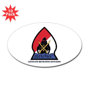 CRB - M01 - 01 - DUI - Cleveland Recruiting Battalion with Text - Sticker (Oval 10 pk)