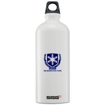 CRTC - M01 - 03 - DUI - Cold Regions Test Center (CRTC) with Text - Sigg Water Bottle 1.0L