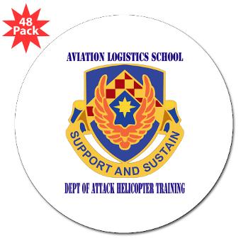 DAHT - M01 - 01 - DUI - Dept of Attack Helicopter Training with Text 3" Lapel Sticker (48 pk)