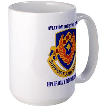 DAHT - M01 - 03 - DUI - Dept of Attack Helicopter Training with Text Large Mug