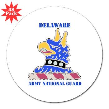 DELAWAREARNG - M01 - 01 - DUI - Delaware Army National Guard with text - 3" Lapel Sticker (48 pk)