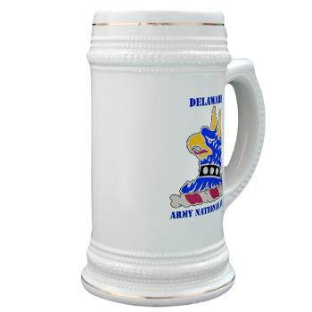 DELAWAREARNG - M01 - 03 - DUI - Delaware Army National Guard with text - Stein