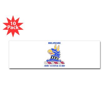 DELAWAREARNG - M01 - 01 - DUI - Delaware Army National Guard with text - Sticker (Bumper 10 pk)