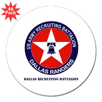 DRB - M01 - 01 - DUI - Dallas Recruiting Battalion with Text - 3" Lapel Sticker (48 pk) - Click Image to Close