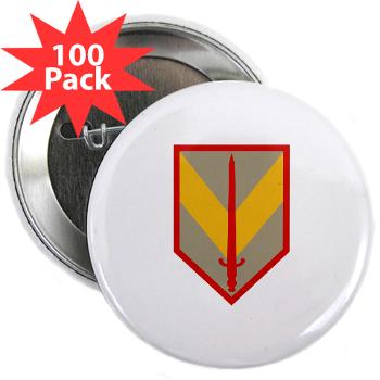 DSC - M01 - 01 - Division Support Command - 2.25" Button (100 pack) - Click Image to Close