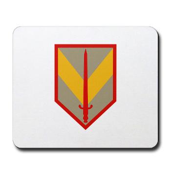 DSC - M01 - 03 - Division Support Command - Mousepad - Click Image to Close