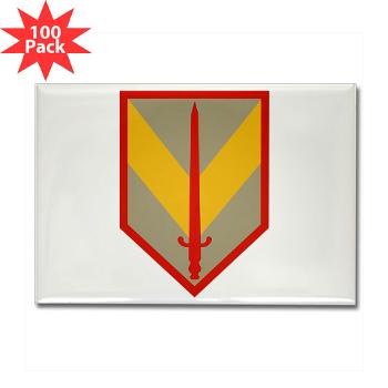 DSC - M01 - 01 - Division Support Command - Rectangle Magnet (100 pack)