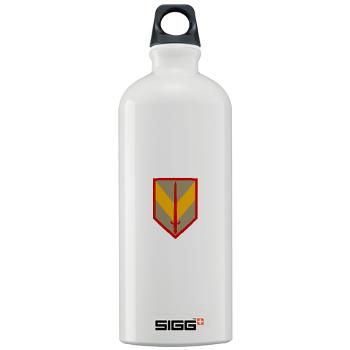 DSC - M01 - 03 - Division Support Command - Sigg Water Bottle 1.0L