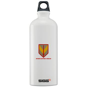 DSC - M01 - 03 - Division Support Command with Text - Sigg Water Bottle 1.0L