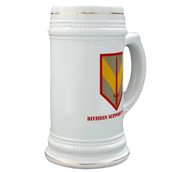 DSC - M01 - 03 - Division Support Command with Text - Stein - Click Image to Close