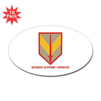 DSC - M01 - 01 - Division Support Command with Text - Sticker (Oval 10 pk) - Click Image to Close