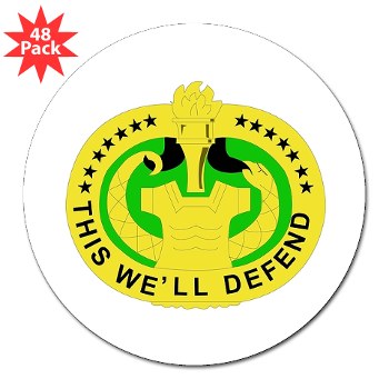 DSS - M01 - 01 - DUI - Drill Sergeant School - 3" Lapel Sticker (48 pk)