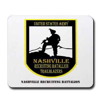 NRB - M01 - 04 - DUI - Nashville Recruiting Battalion with Text - Mousepad
