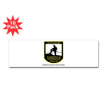 NRB - M01 - 01 - DUI - Nashville Recruiting Battalion with Text - Sticker (Bumper 10 pk)