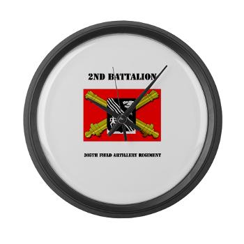 2B305FAR - M01 - 04 - DUI - 2nd Bn 305 Regt FA-177TH Armored Brigade with Text - Large Wall Clock