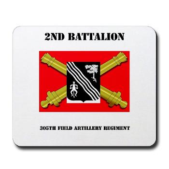 2B305FAR - M01 - 04 - DUI - 2nd Bn 305 Regt FA-177TH Armored Brigade with Text - Mousepad - Click Image to Close
