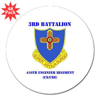 3B410ER - M01 - 01 - DUI - 3rd Bn - 410TH Engineer Regt with Text 3" Lapel Sticker (48 pk) - Click Image to Close