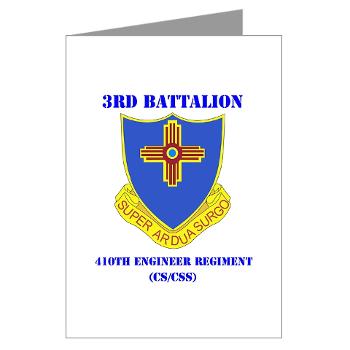 3B410ER - M01 - 02 - DUI - 3rd Bn - 410TH Engineer Regt with Text Greeting Cards (Pk of 10) - Click Image to Close