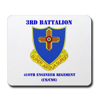 3B410ER - M01 - 03 - DUI - 3rd Bn - 410TH Engineer Regt with Text Mousepad - Click Image to Close