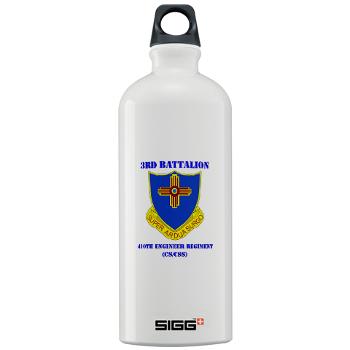 3B410ER - M01 - 03 - DUI - 3rd Bn - 410TH Engineer Regt with Text Sigg Water Bottle 1.0L - Click Image to Close