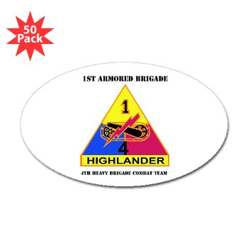 4HCTB - M01 - 01 - DUI - 4th Heavy BCT with Text Sticker (Oval 50 pk)