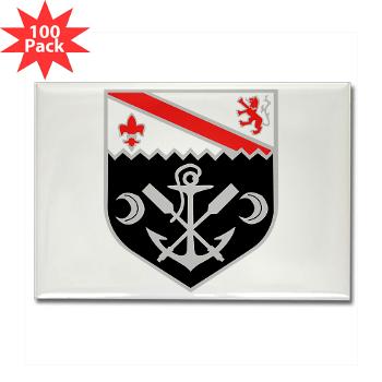 EBN - M01 - 01 - DUI - 1st Engineer Battalion - Rectangle Magnet (100 pack) - Click Image to Close