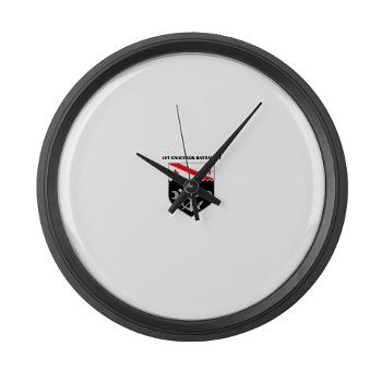 EBN - M01 - 03 - DUI - 1st Engineer Battalion with Text - Large Wall Clock
