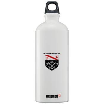 EBN - M01 - 03 - DUI - 1st Engineer Battalion with Text - Sigg Water Bottle 1.0L