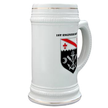 EBN - M01 - 03 - DUI - 1st Engineer Battalion with Text - Stein