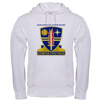 ECC409CSB - A01 - 03 - DUI - 409th CSB with Text - Hooded Sweatshirt - Click Image to Close