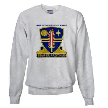 ECC409CSB - A01 - 03 - DUI - 409th CSB with Text - Sweatshirt - Click Image to Close