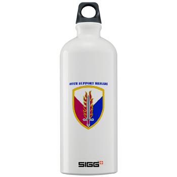 ECC409SB - M01 - 03 - SSI - 409th Support Bde with text - Sigg Water Bottle 1.0L