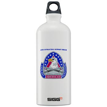 ECC410SB - M01 - 03 - DUI - 410th Contracting Support Bde with text - Sigg Water Bottle 1.0L