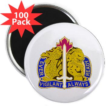 21CSH - M01 - 01 - DUI - 411th Contracting Support Brigade - 2.25" Magnet (100 pack)