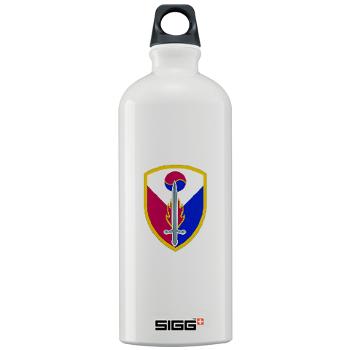 ECC411SB - M01 - 03 - SSI - 411th Support Bde - Sigg Water Bottle 1.0L - Click Image to Close