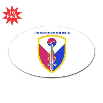 ECC411SB - M01 - 01 - SSI - 411th Support Bde with text - Sticker (Oval 10 pk)